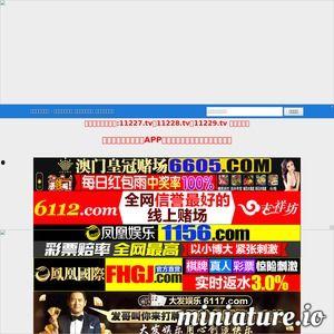 高清在线国产,尽享国产影视魅力之旅