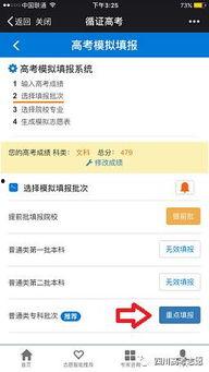 国产福利在线不卡视频