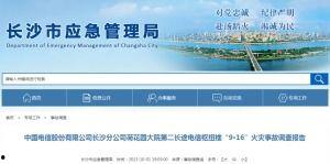 国产毛片久久久久久国产毛片